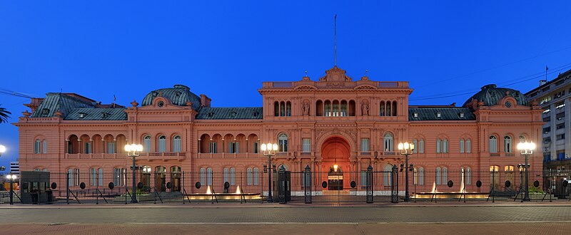 File:195 - Buenos Aires - Casa Rosada - Janvier 2010.jpg