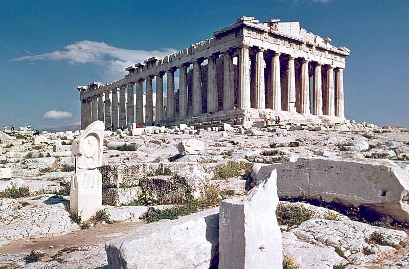 File:The Parthenon Athens.jpg